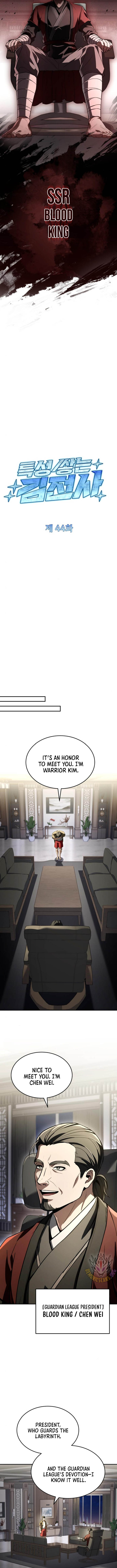 Trait Hoarder Chapter 44 4